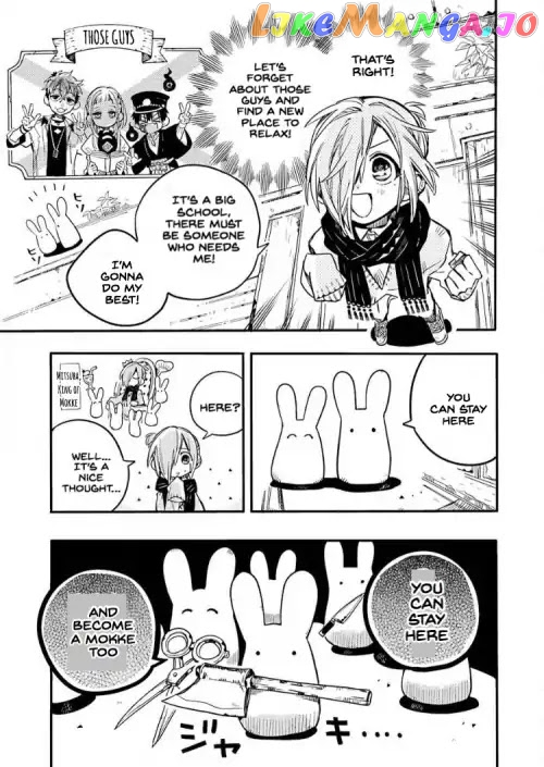 Toilet-Bound Hanako-kun Chapter 40 image 13